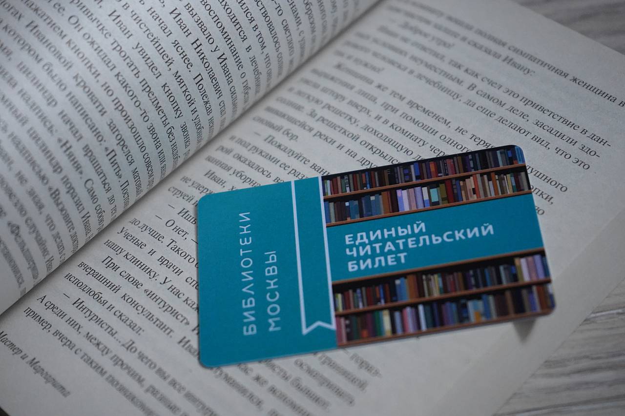 Книжно-иллюстративную выставку о Великой Отечественной войне откроют в библиотеке №151. Фото: Анна Быкова, «Вечерняя Москва»