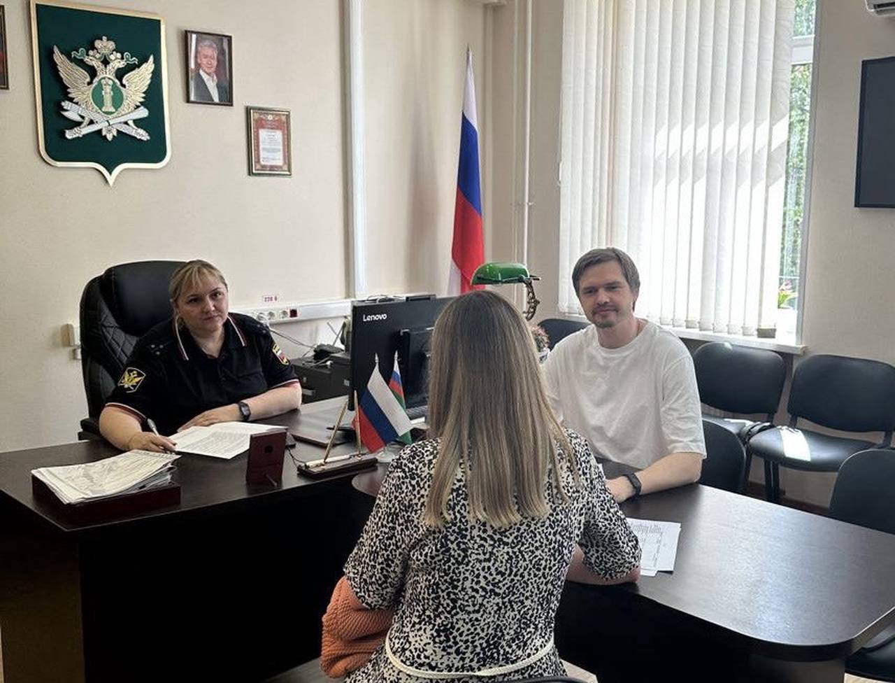 Фото: Главное управление Федеральной службы судебных приставов Москвы