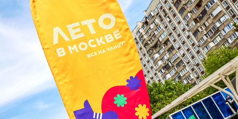 Жители Чертанова Центрального смогут посетить мастер-класс по нунчаку. Фото: сайт мэра Москвы.