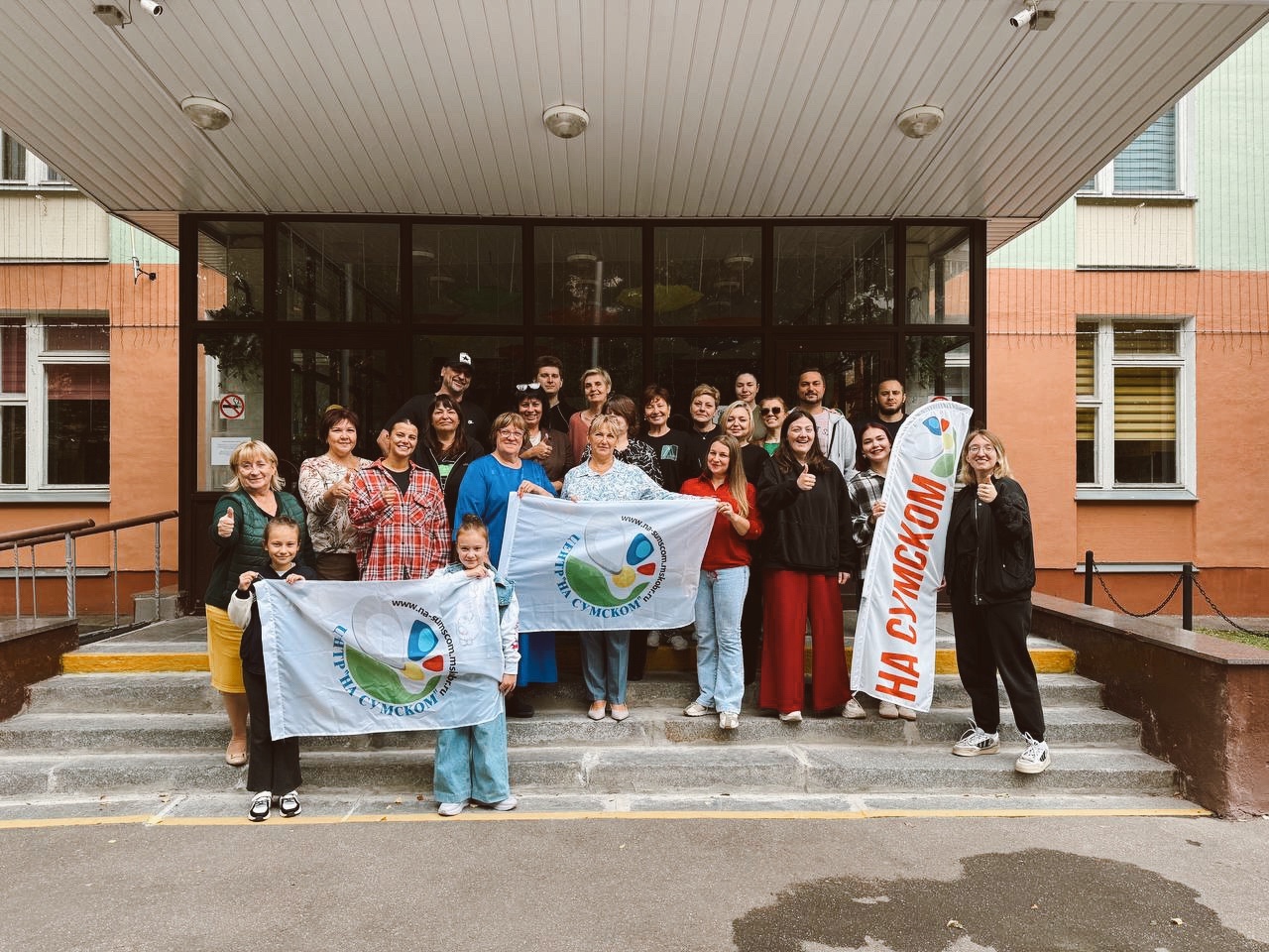 Педагогический субботник прошел в Центре «На Сумском». Фото: страница Центра внешкольной работы «На Сумском» в социальных сетях