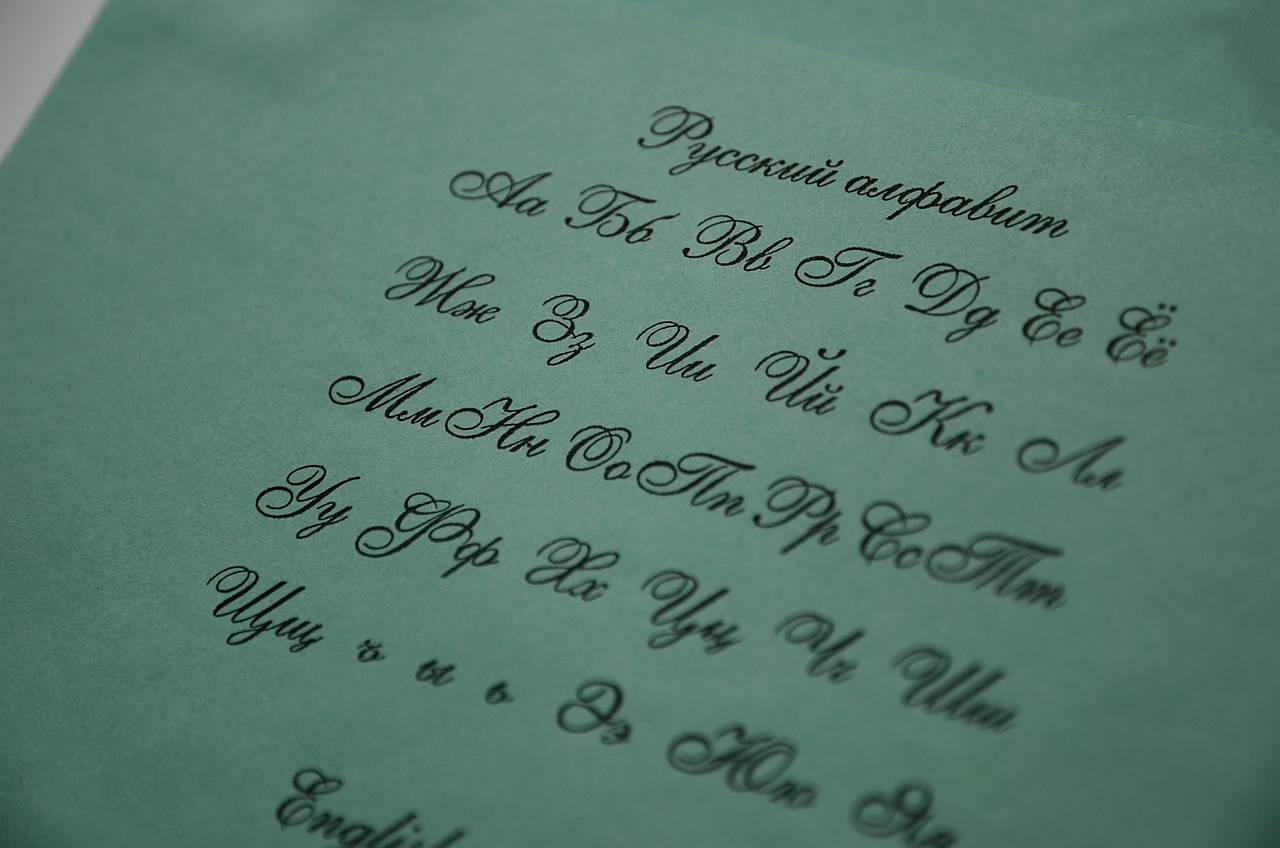 Ученкам школы №556 рассказали о русском языке в эпоху цифровых технологий. Фото: Анна Быкова, «Вечерняя Москва»