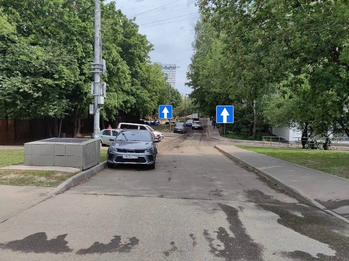 Одностронее движение ввели в Чертанове Центральном. Фото: официальная страница управы района Чертаново Центральное в социальных сетях