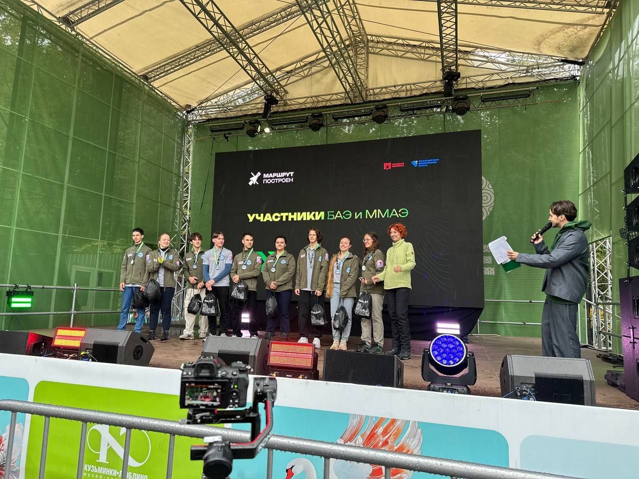 Студентку Пищевого колледжа №33 наградили за участие в арктической экспедиции. Фото: страница Пищевого колледжа №33 в социальных сетях