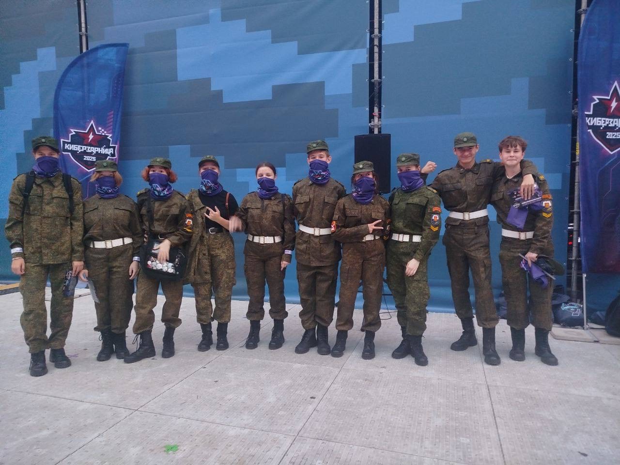 Фестиваль «Киберзарница 2025» посетили ученики школы №1582. Фото: страница школы №1582 в социальных сетях