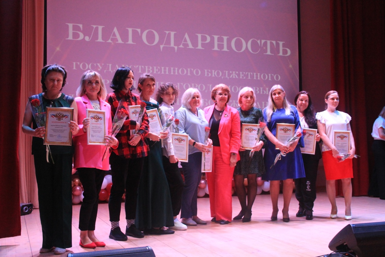 Празднование юбилея состоялось в Социальном доме «Чертаново». Фото: страница Социального дома «Чертаново» в социальных сетях