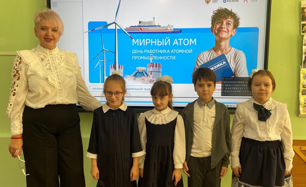 Тематическое занятие «Разговоры о важном» состоялось в школе №1173. Фото: страница школы №1173 в социальных сетях