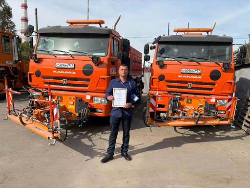 Сотрудников ГБУ «Жилищник района Чертаново Центральное» наградили в префектуре ЮАО. Фото: сайт Государственного бюджетного учреждения «Жилищник района Чертаново Центральное»