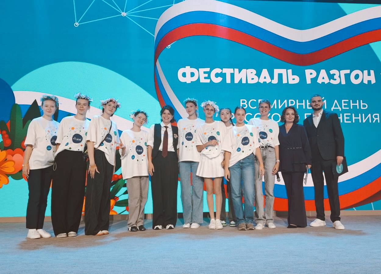 Ребята из ЦВР «На Сумском» выступили в Национальном центре «Россия». Фото: сайт Центра внешкольной работы «На Сумском»