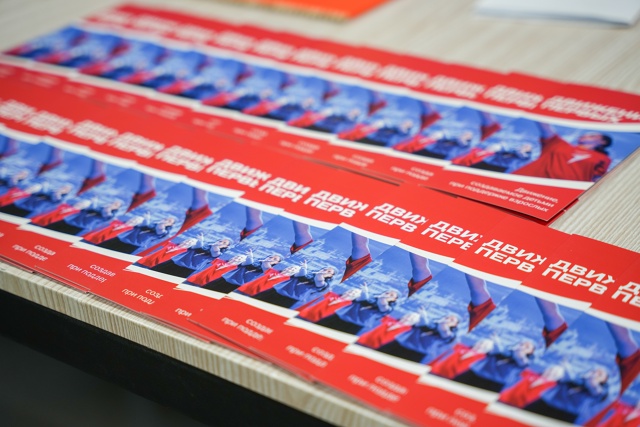 «Время дествовать»: фестиваль стартовал в Пищевом колледже №33. Фото: официальная страница Пищевого колледжа №33 в социальных сетях