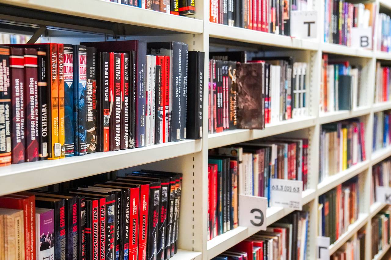 «Закон, который ты должен знать»: в библиотеке №151 состоится тематическая беседа. Фото: Ксения Догонашева, «Вечерняя Москва»