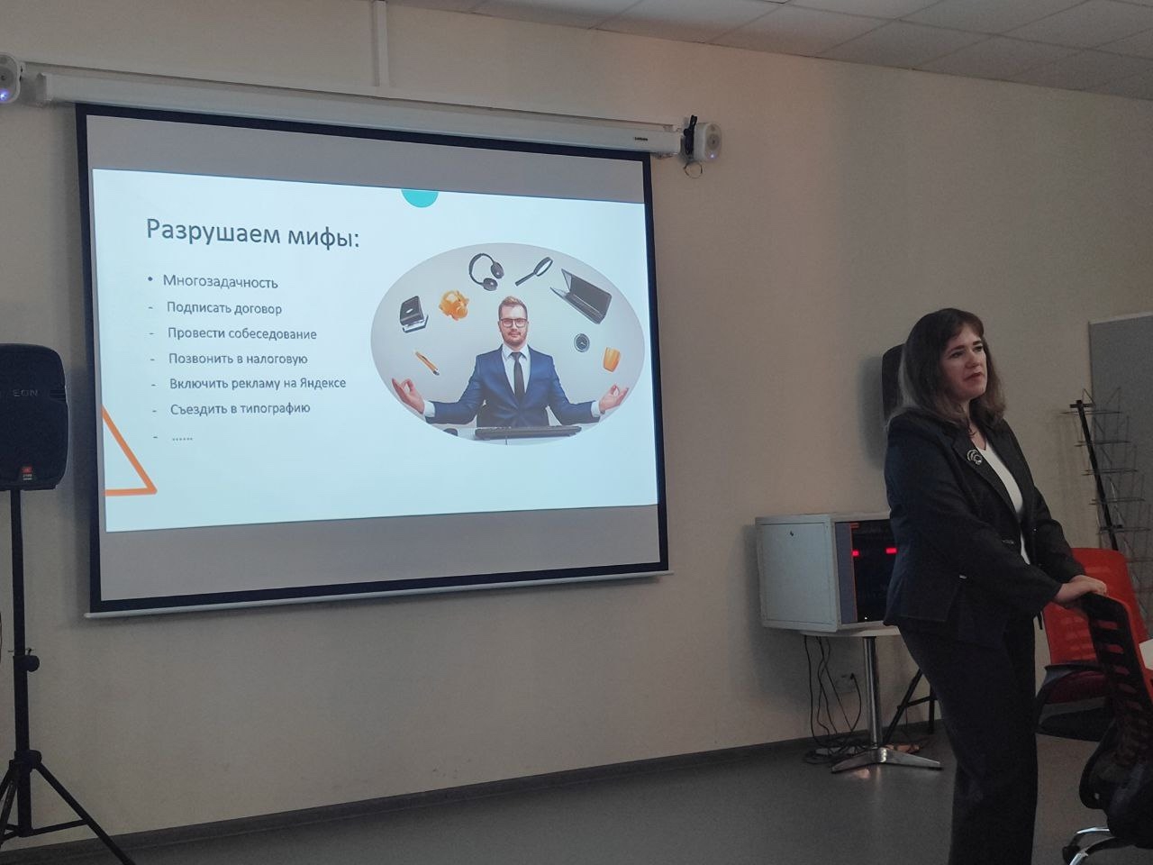 Одиннадцатиклассники школы №1173 посетили бизнес-тренинг. Фото: официальная страница школы №1173 в социальных сетях