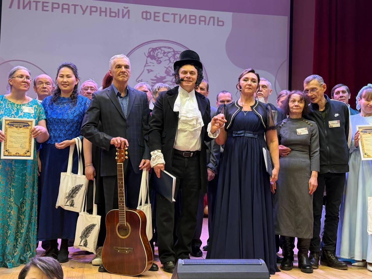 Фестиваль литературного творчества «Сокровение души» состоялся в СД «Чертаново». Фото: страница СД «Чертаново» в социальных сетях