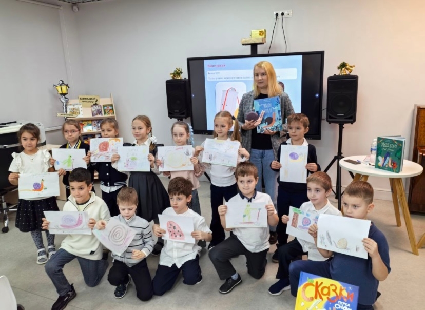 Первоклассники школы №1173 встретились с писательницей. Фото: страница школы №1173 в социальных сетях