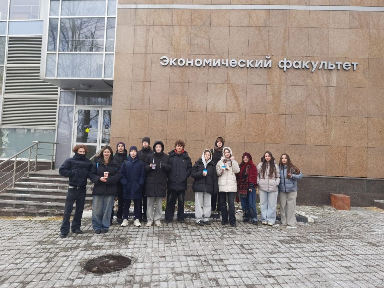 Десятиклассники школы №1582 приняли участие в бизнес-семинаре. Фото: официальная страница школы №1582 в социальных сетях