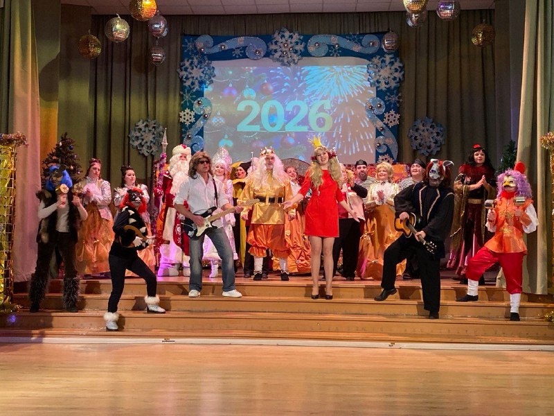 Мюзикл в СД города Ступино посетили подопечные СД «Чертаново». Фото: страница СД «Чертаново» в социальных сетях