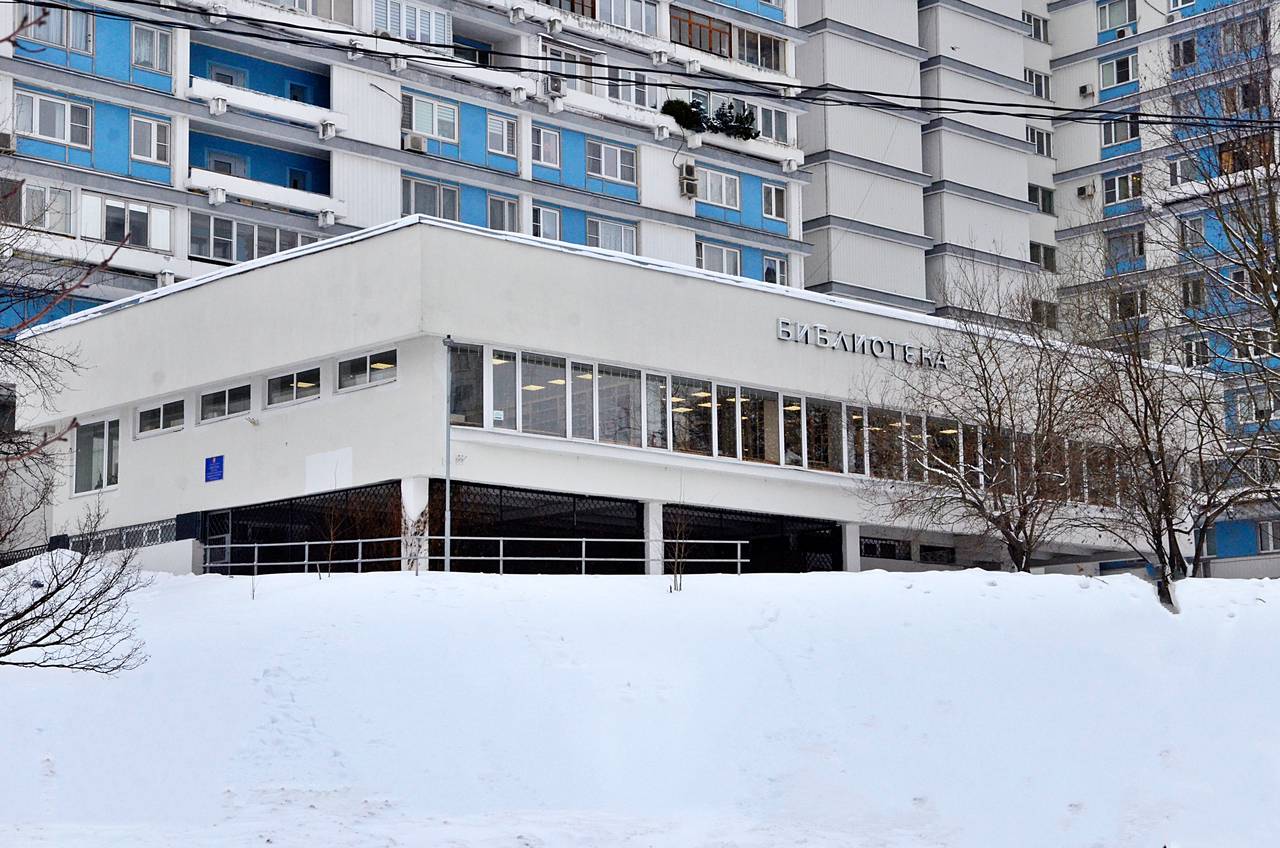 Мероприятие ко Дню снятия блокады Ленинграда состоится в библиотеке №151. Фото: Анна Быкова, «Вечерняя Москва»