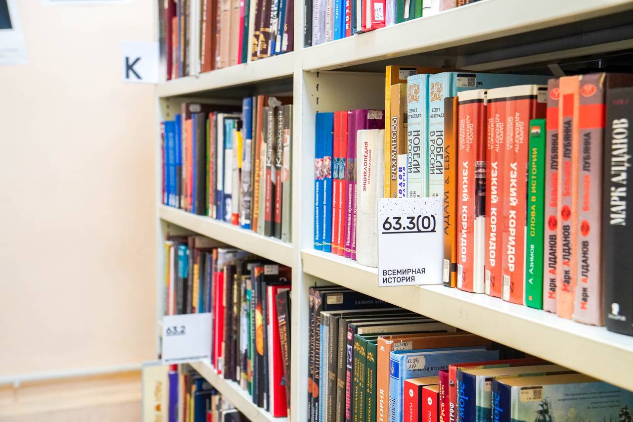 «Современник великих событий»: в библиотеке №151 состоится выставка. Фото: Ксения Догонашева, «Вечерняя Москва»