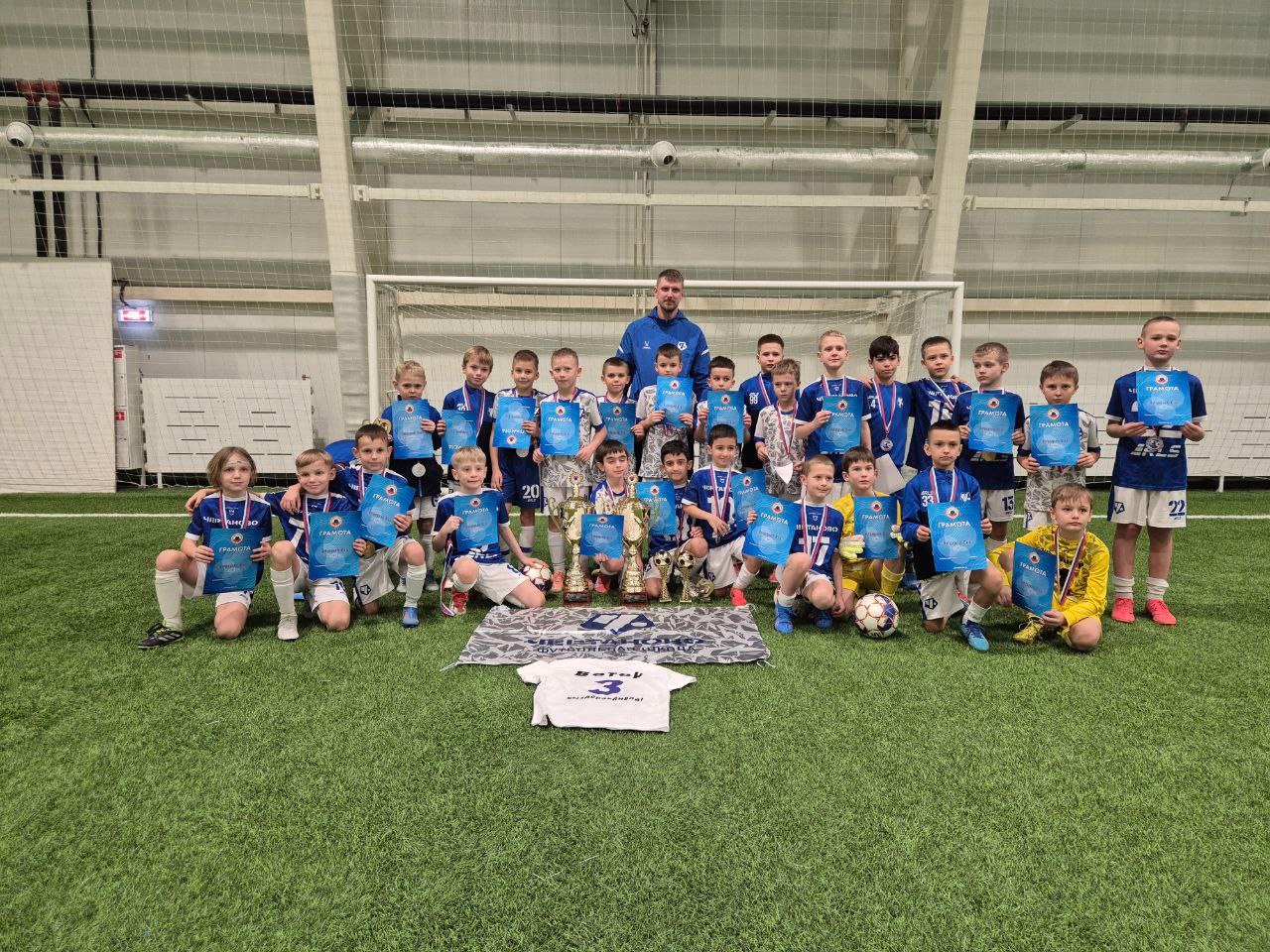 Volgograd CUP выиграли спортсмены ФШ «Чертаново». Фото: страница ФШ «Чертаново» в социальных сетях