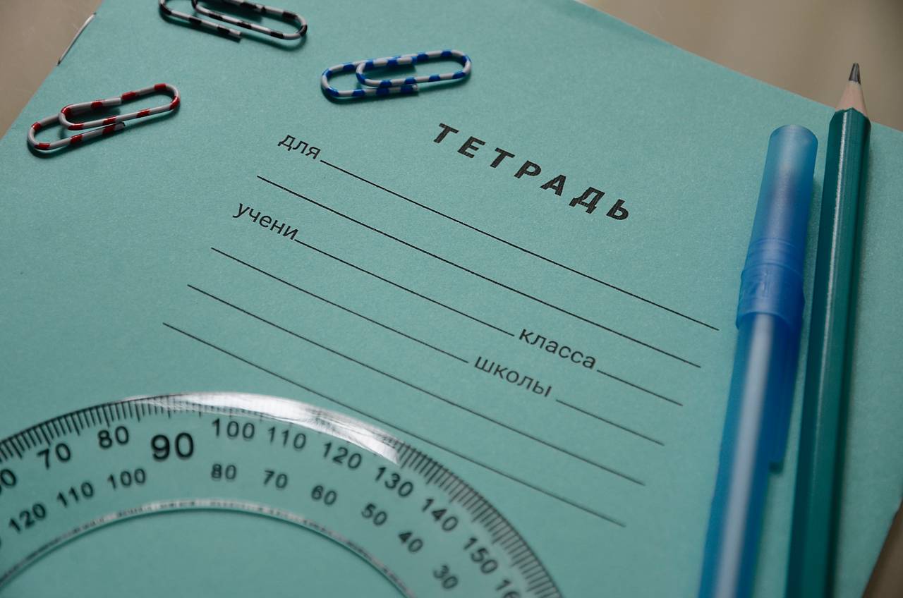 «Педагоги года Москвы»: сотрудники ЦВР «На Сумском» станут участниками конкурса. Фото: Анна Быкова, «Вечерняя Москва»