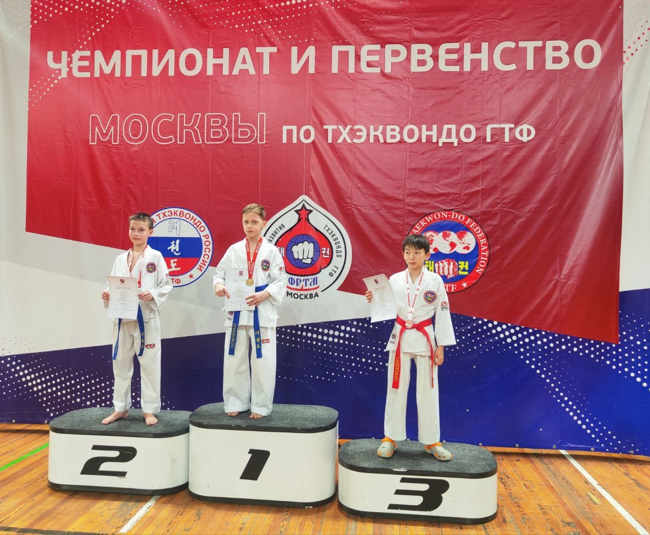 Ученик школы №1582 завоевал две медали на Чемпионате Москвы по тхэквондо. Фото: страница школы №1582 в социальных сетях